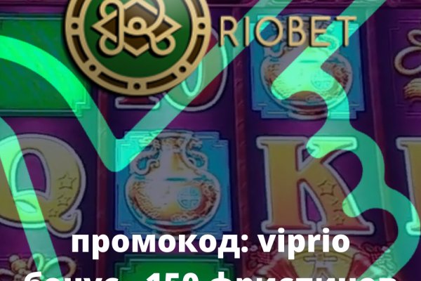 Почему не работает кракен
