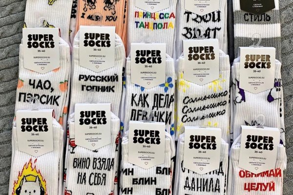 Рабочее зеркало кракен store