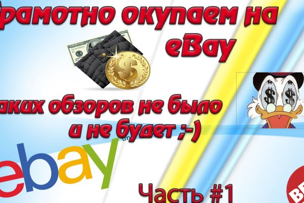 Kraken ссылка kraken link24 info