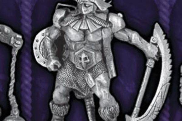 Kraken istand onion