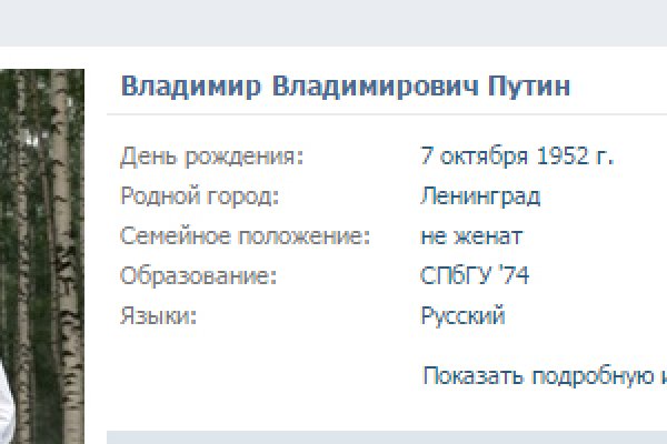 Купить героин в москве
