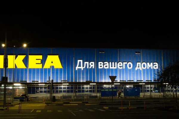 Кракен kr2web in