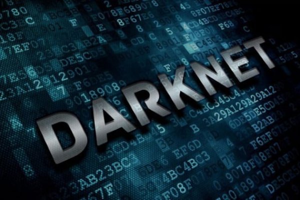 Как зайти на kraken маркетплейс