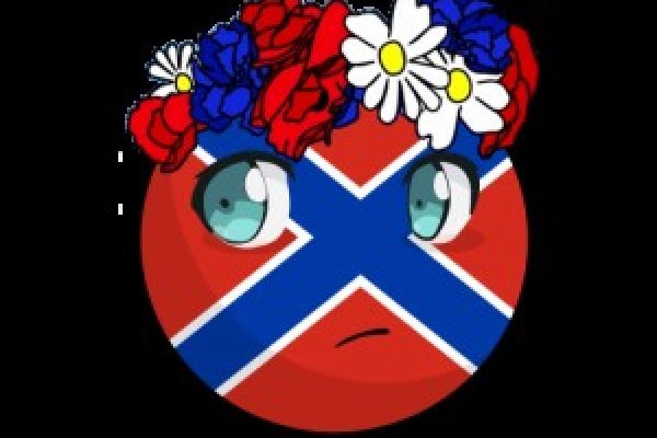 Кракен даркнет маркет ссылка тор