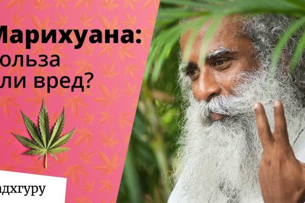 Картинка кракен маркетплейс