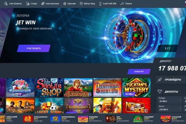 Kraken kraken link24 info