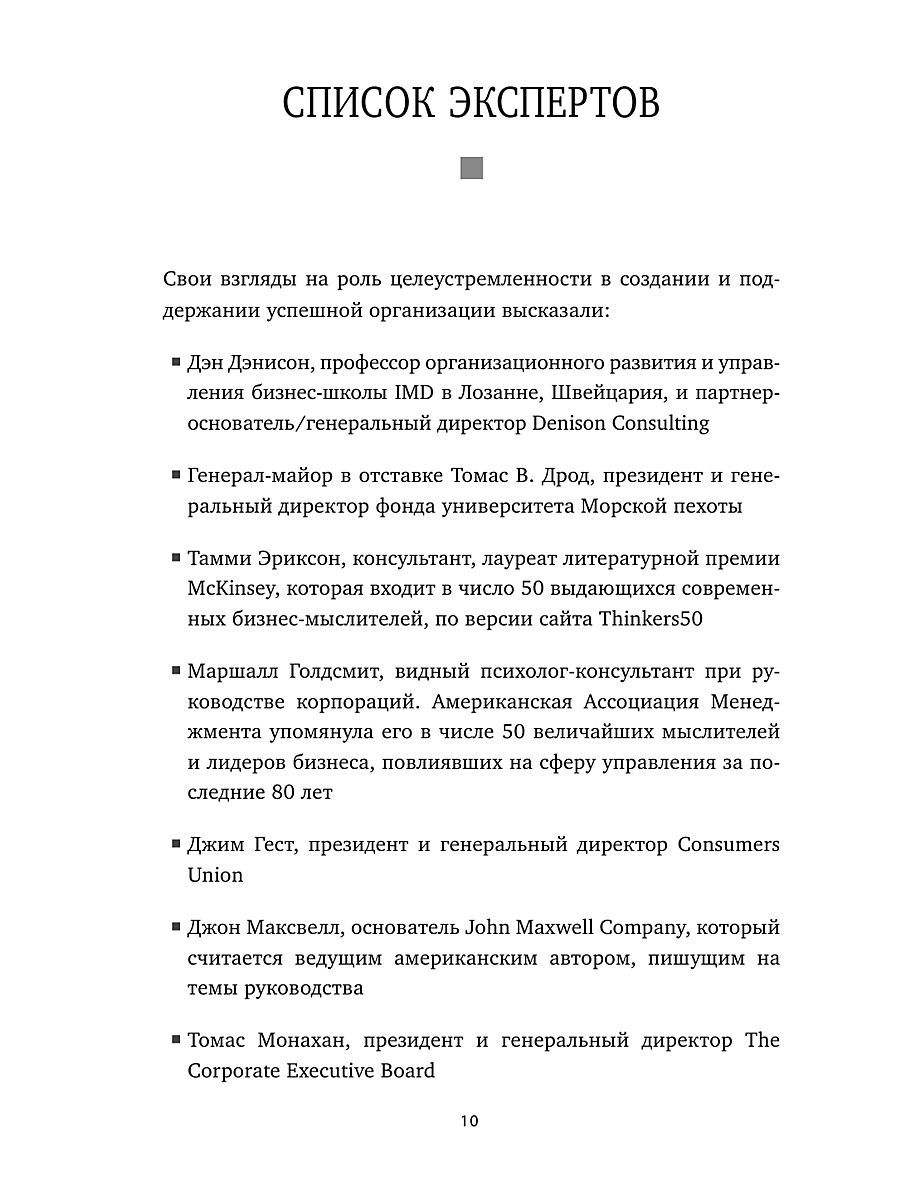 Кракен даркнет только через