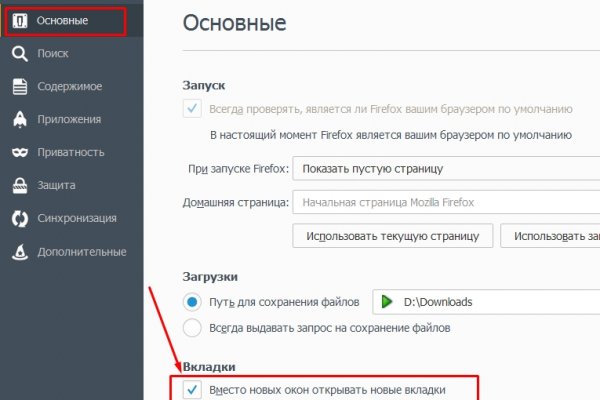 Сайт krn