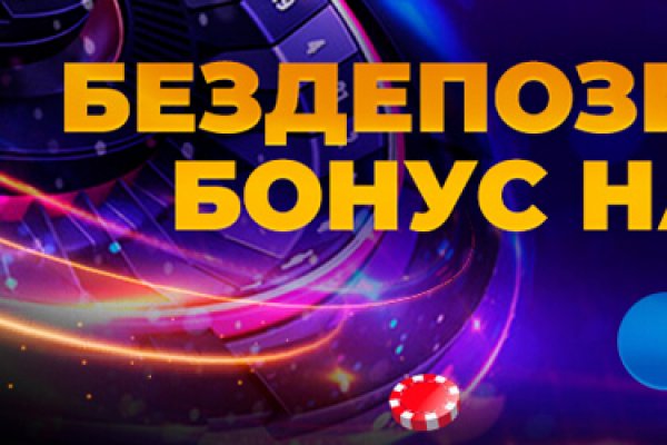 Ссылка на кракен onion kraken dark link