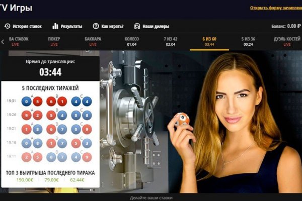 Кракен ссылка на сайт krk store com
