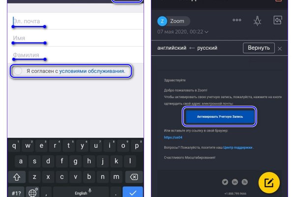 Кракен тгк