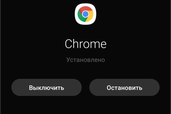 Ссылка на кракен тг