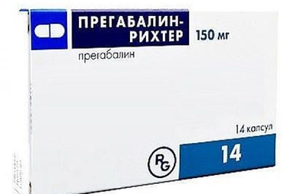 Ссылка кракен даркнет маркет