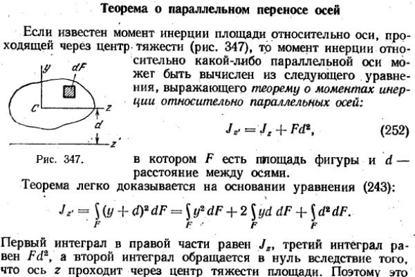 Кракен ссылка германия