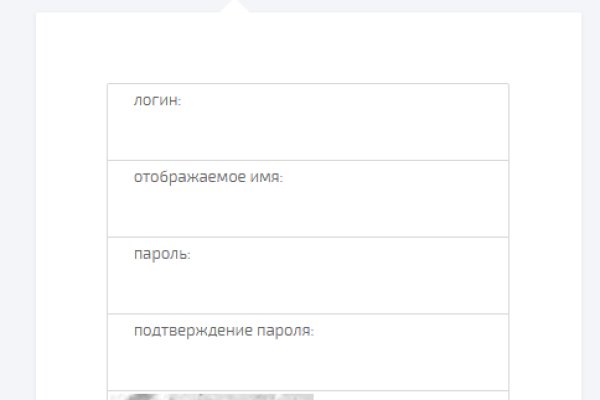Сайт kraken darknet
