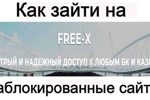 Кракен ссылка работает