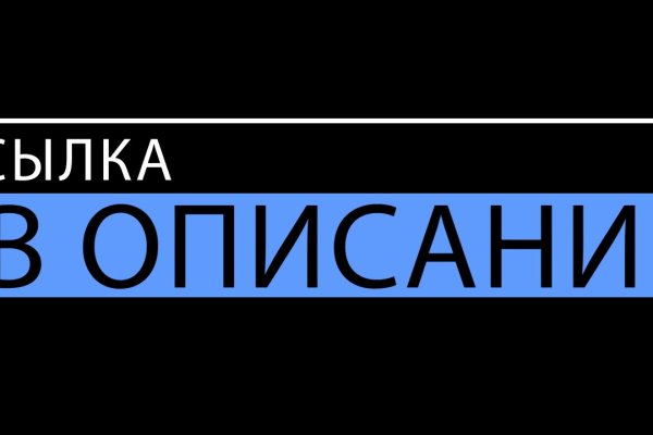 Кракен современный маркетплейс