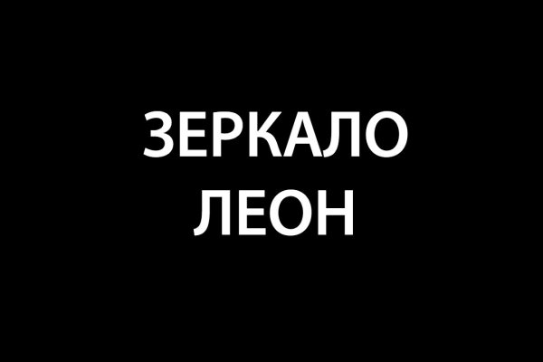 Почему не работает кракен