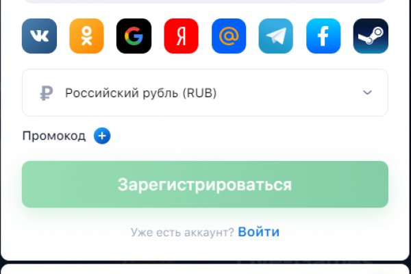 Рабочая ссылка кракен маркетплейс
