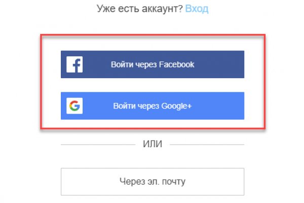 Кракен даркент