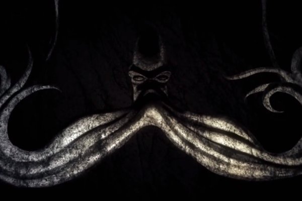 Kraken18 at