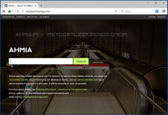 Ссылка на кракен шоп