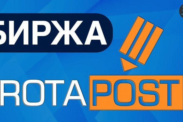 Ссылки на даркнет сайты