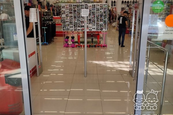 Какая сейчас ссылка на кракен