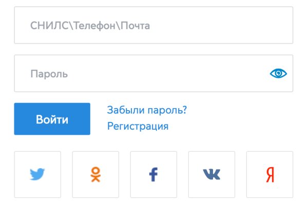 Darkmarket