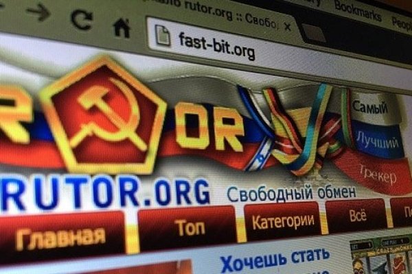 Ссылки на сайты в даркнете