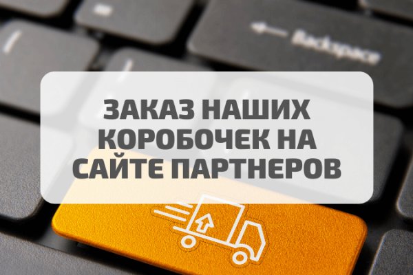 Кракен маркетплейс что