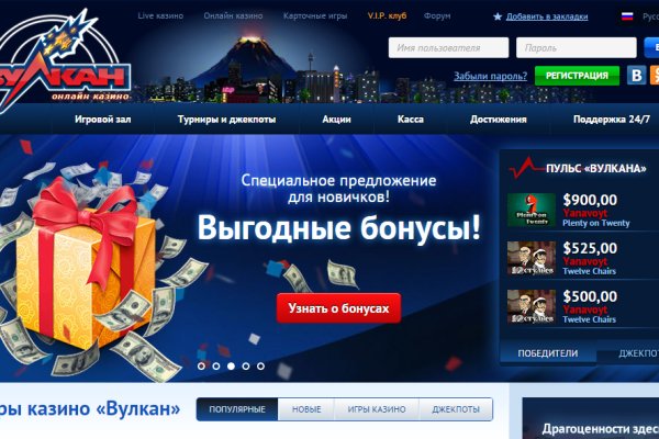 Как восстановить страницу на кракене