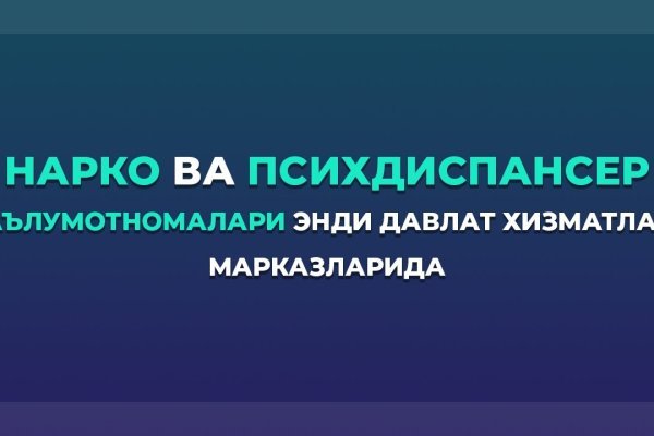 Кракен маркетплейс в питере