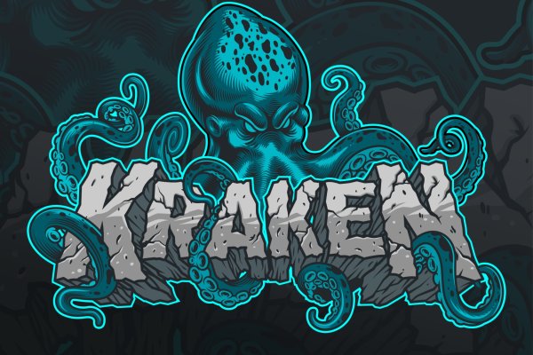 Kraken17at