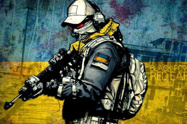 Вместо гидры