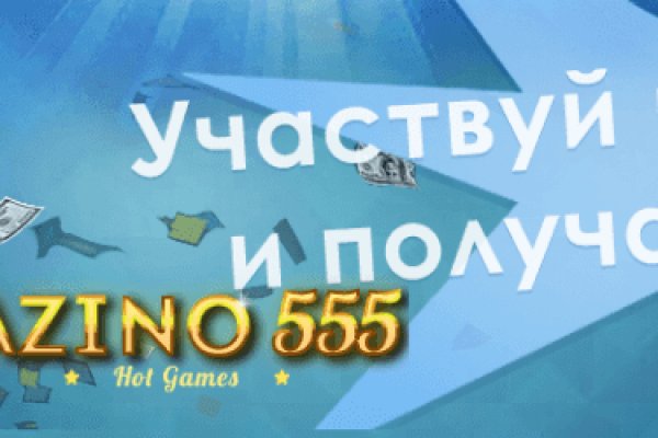 Kraken зеркало kraken link top