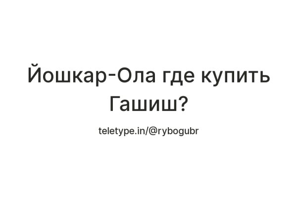 Как зарегистрироваться на кракене из россии