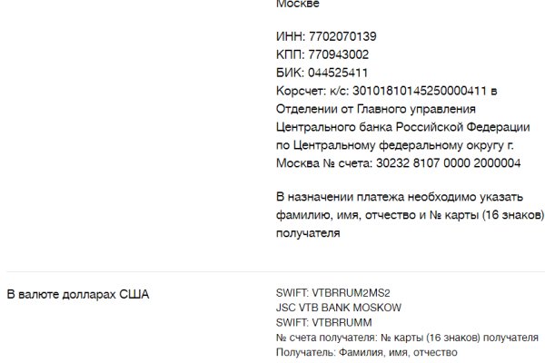 Kra32.at