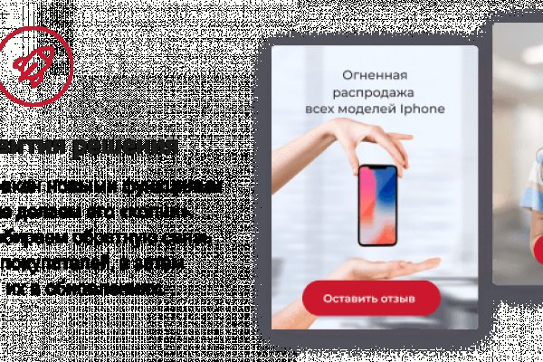 Сайты с наркотиками