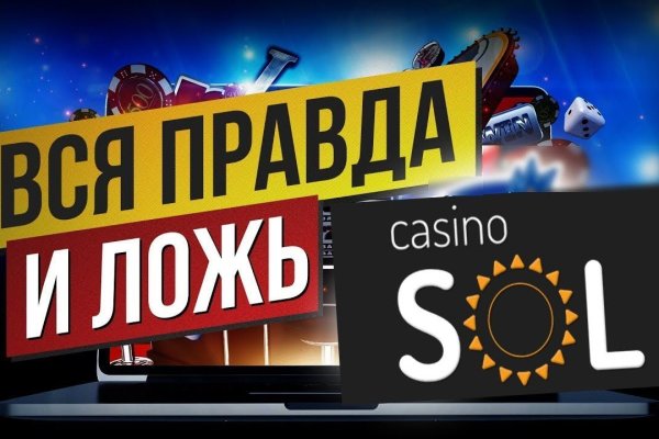 Кракен даркнет площадка