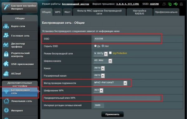 Kraken kraken link24 info