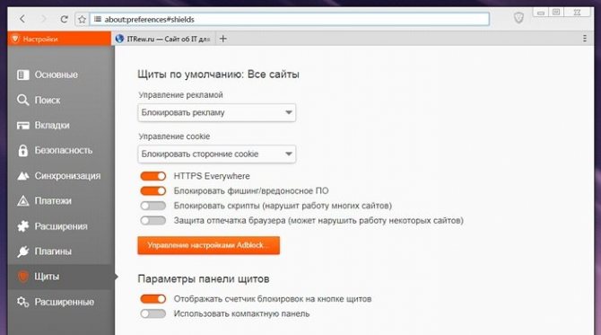 Кракен маркет даркнет только через торг